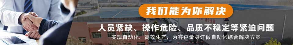 滕州四柱液壓機(jī)